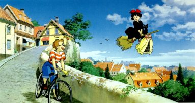 STUDIO GHIBLI