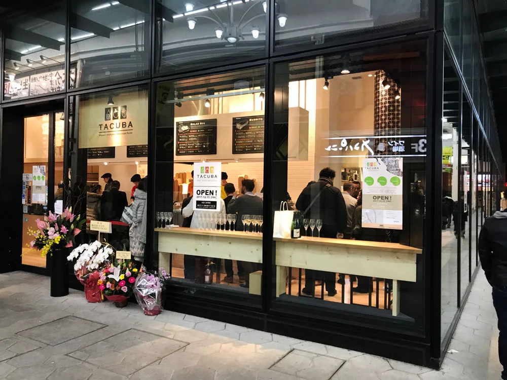 La cocina mexicana llega a Osaka con la apertura de TACUBA
