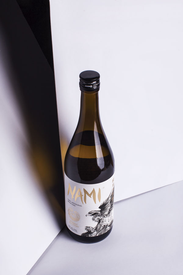 sake