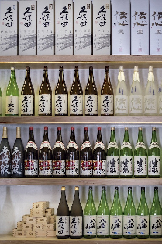 sake