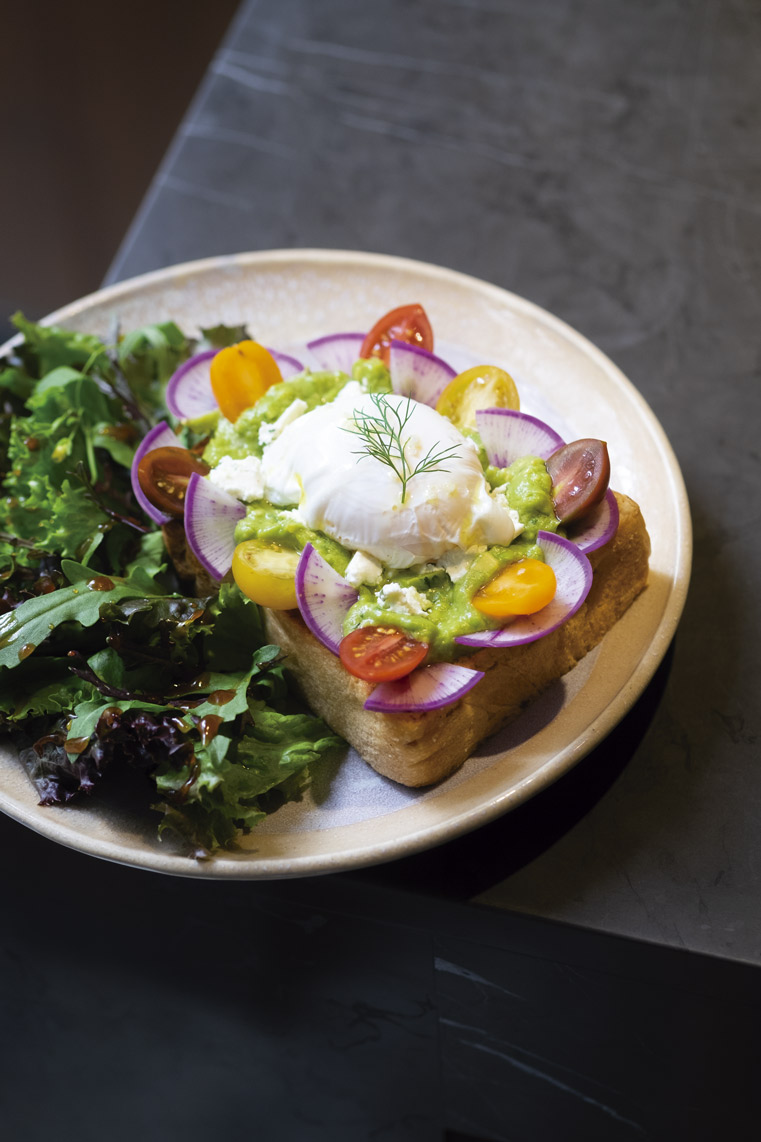 avo toast