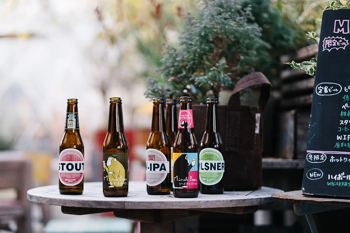 Las cervezas favoritas del equipo de Food and Wine en español Las cervezas favoritas del equipo de Food and Wine en español