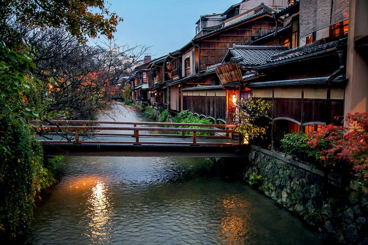 Sonia Arias nos cuenta sobre Kyoto