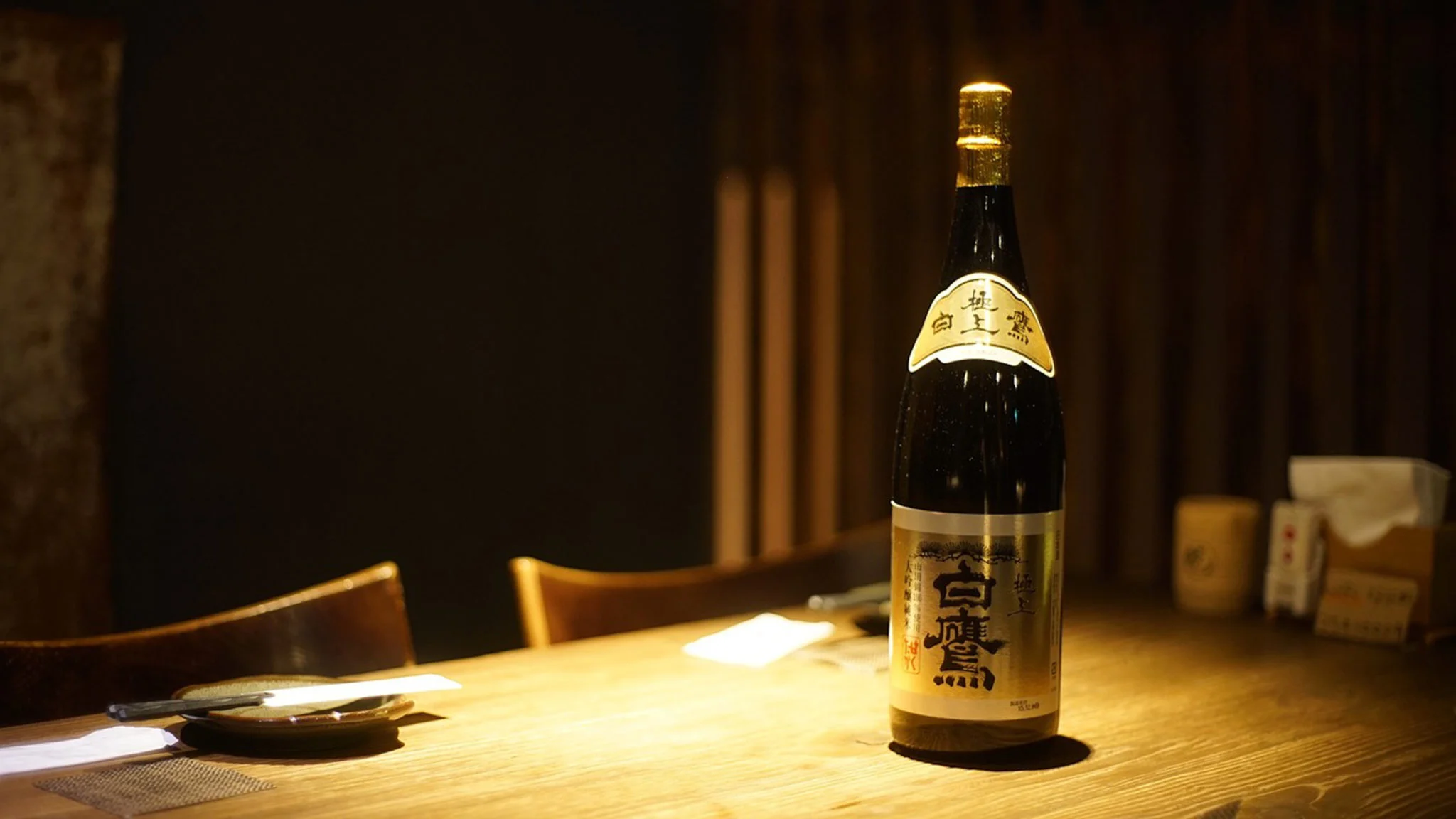 ¿Dónde comprar sake en la CDMX?