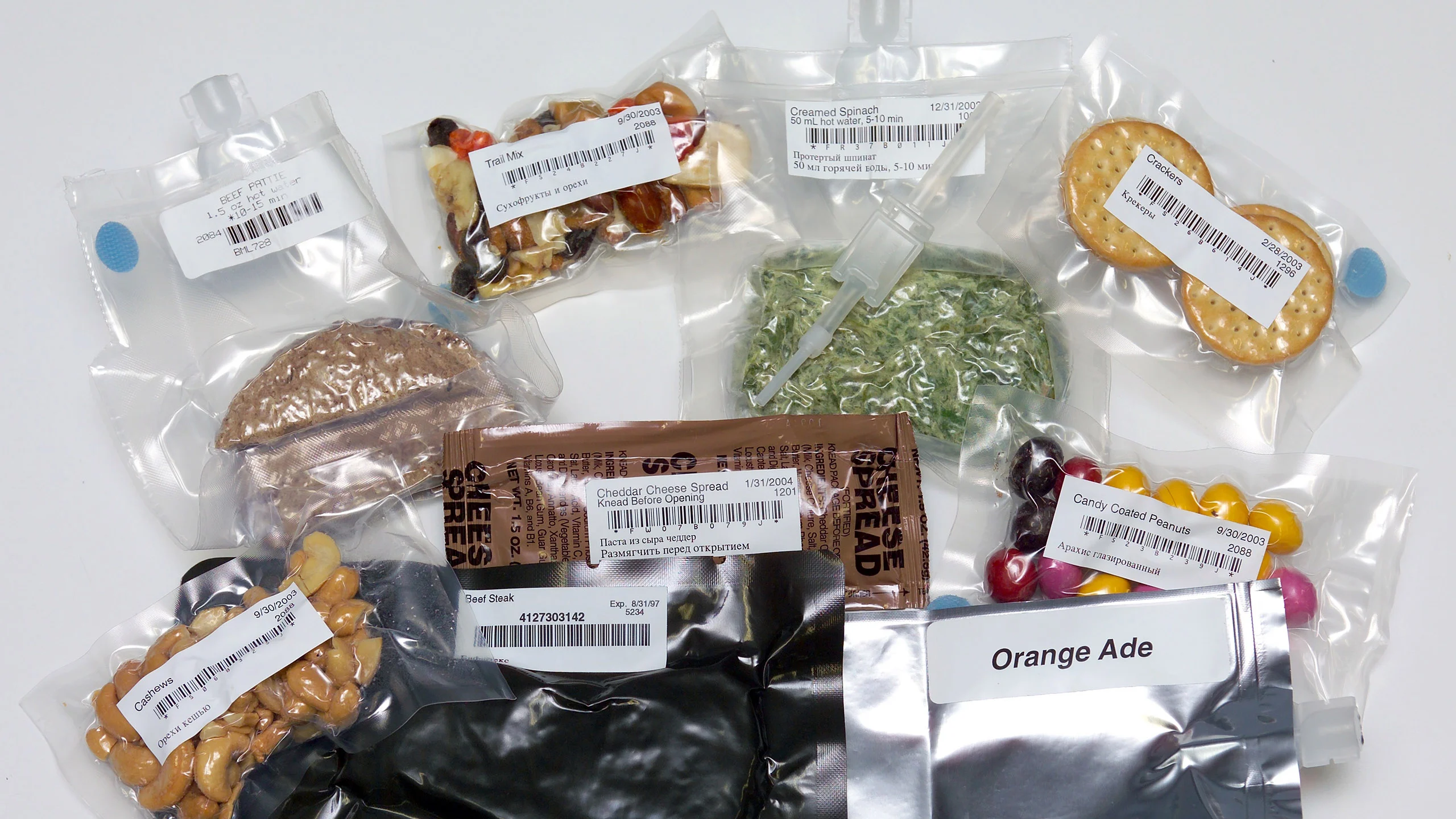 ¿Cómo preparan su comida los astronautas? ¿Cómo preparan su comida los astronautas?