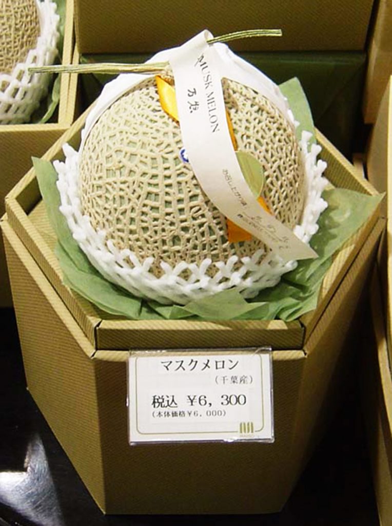 melon yubari