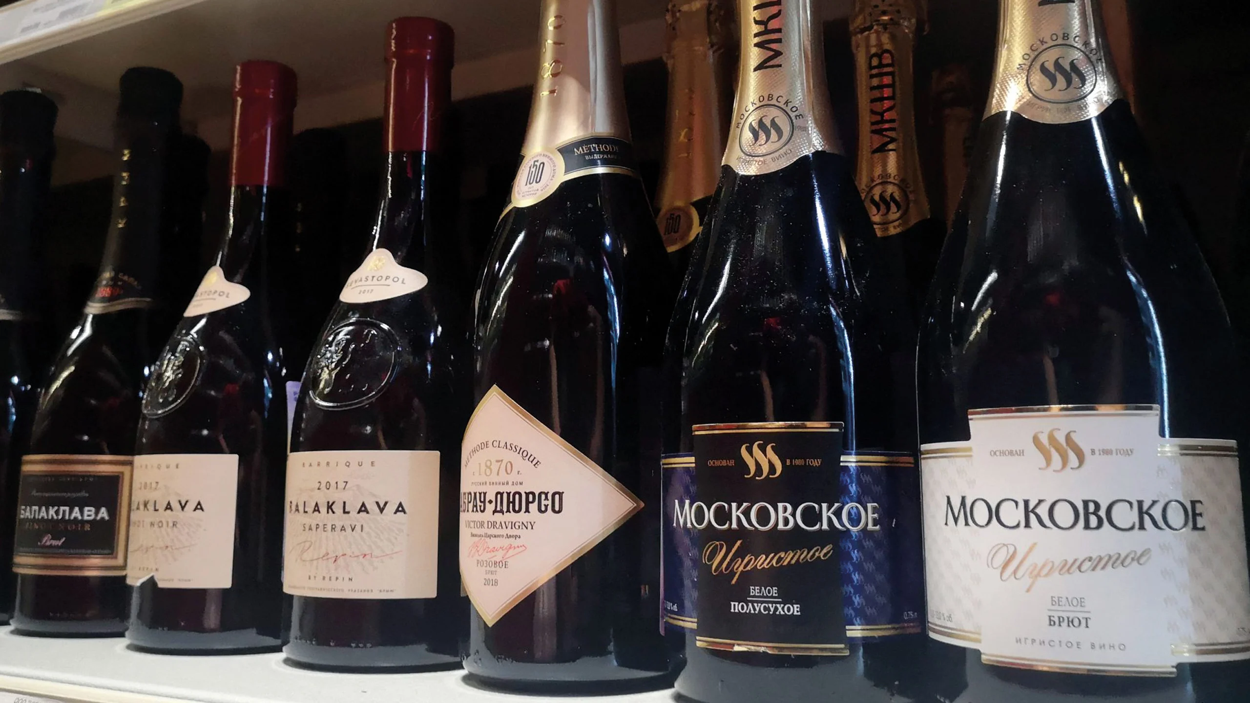 Solo los vinos fabricados en Rusia pueden llamarse champagne, según la nueva ley de Putin Solo los vinos fabricados en Rusia pueden llamarse champagne, según la nueva ley de Putin