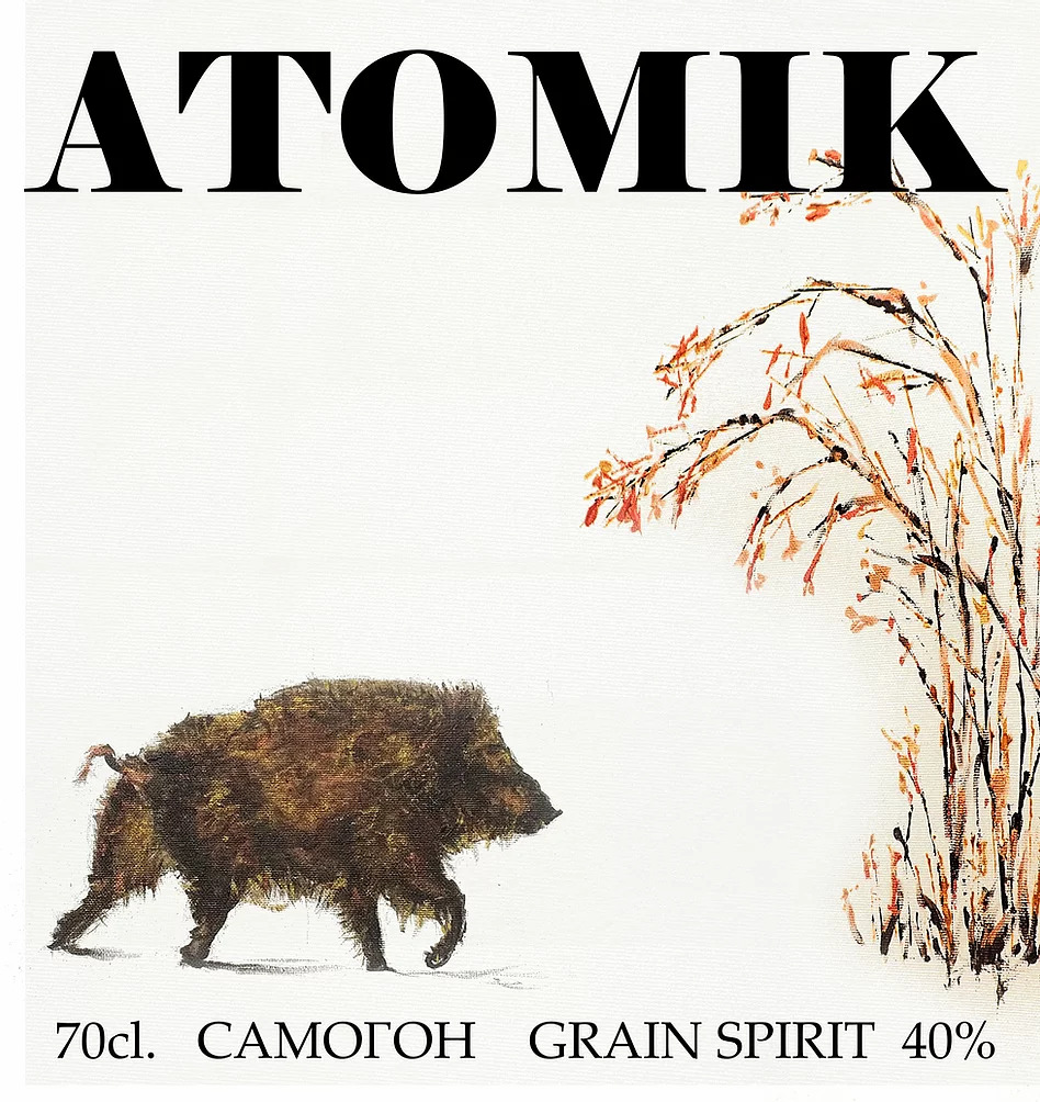 etiqueta-vodka-atomic