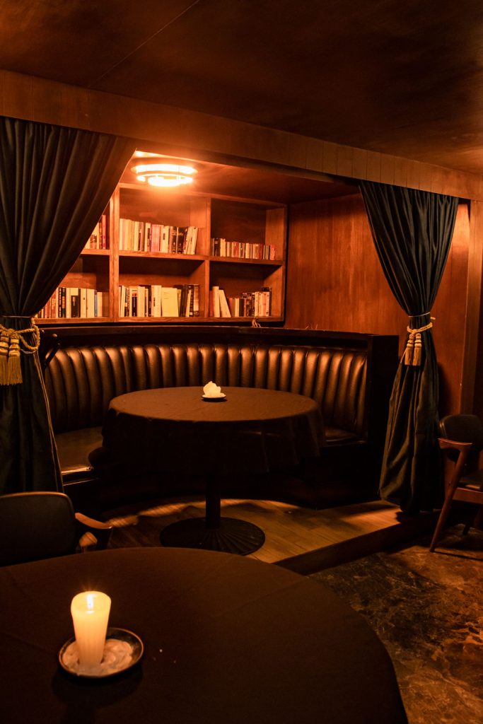Distro Bistrot 
