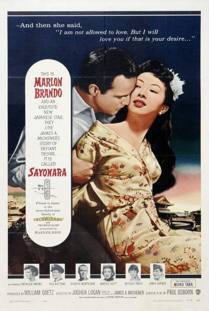 Sayonara-pelicula-cartel