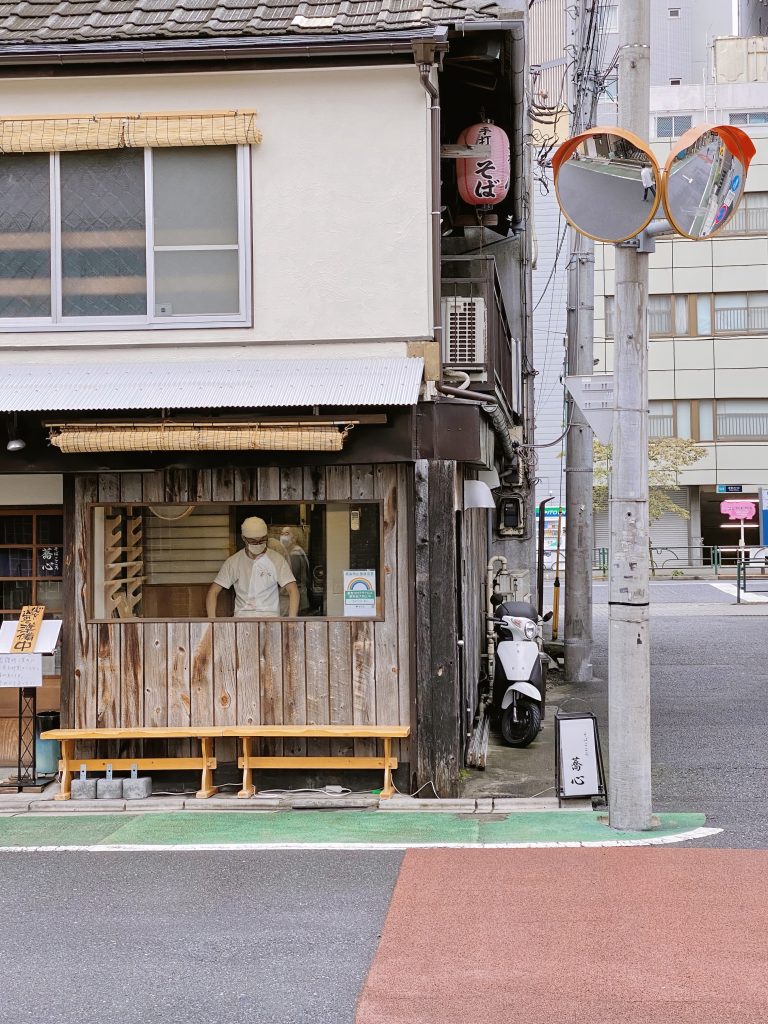 Ramen, Soba, Udon