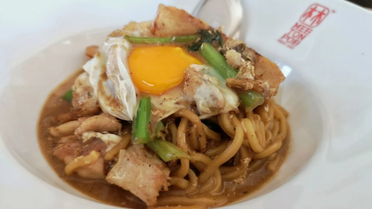 Mee Ton Poe