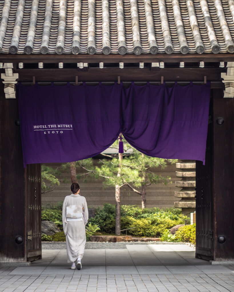 Hotel The Mitsui Kyoto: el arte de detener el tiempo