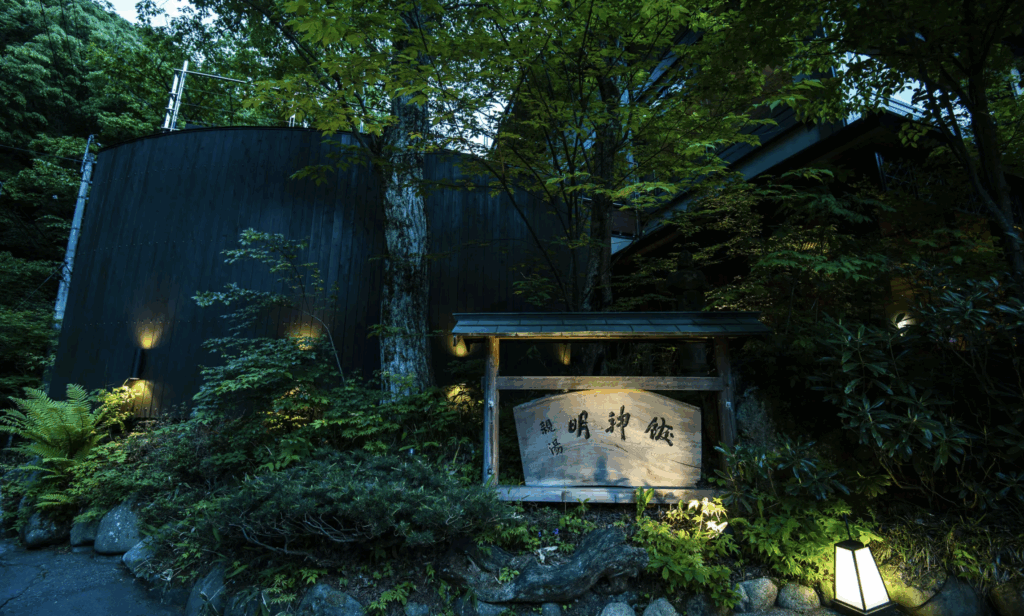 Matsumoto: puerta de entrada a los Alpes Japoneses