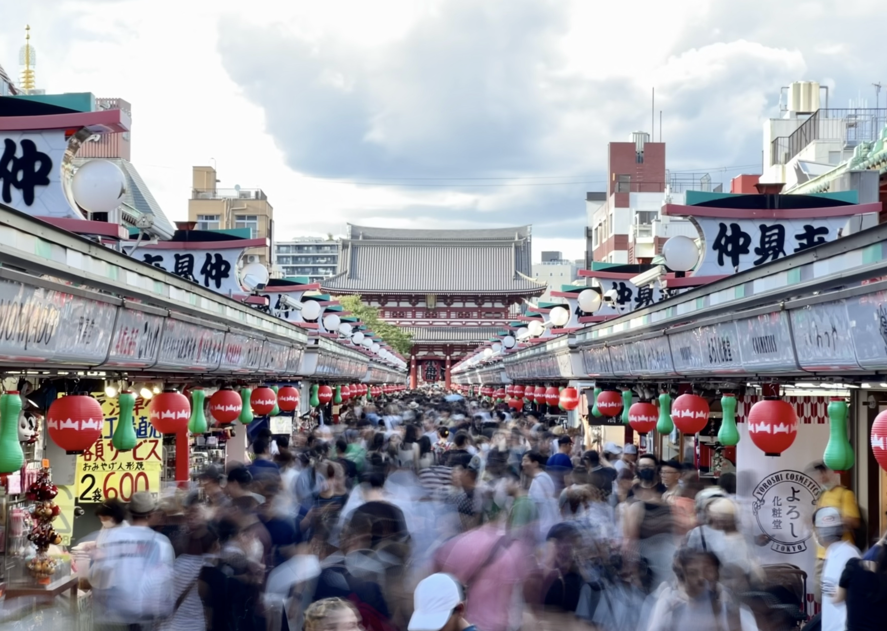 Tokio: una mirada a la metrópolis más fascinante de Asia